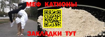 дистиллят марихуана Можайск