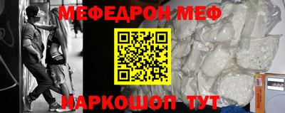PSILOCYBIN Можга