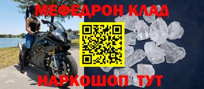 дистиллят марихуана Можайск