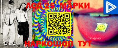 PSILOCYBIN Можга