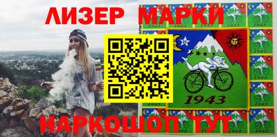 дистиллят марихуана Можайск