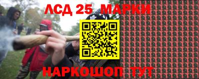 кристаллы Моздок