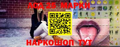дистиллят марихуана Можайск