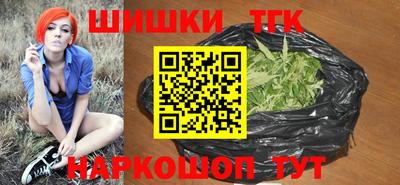 кристаллы Моздок