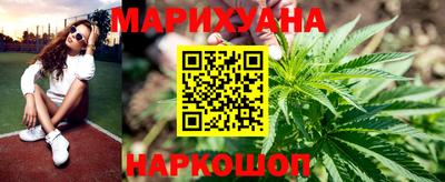 PSILOCYBIN Можга