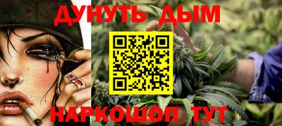 PSILOCYBIN Можга