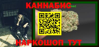 кристаллы Моздок