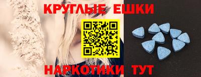 дистиллят марихуана Можайск