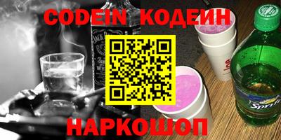 PSILOCYBIN Можга