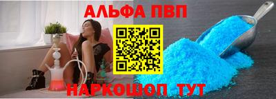 дистиллят марихуана Можайск