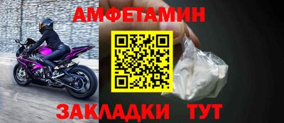 дистиллят марихуана Можайск