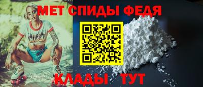 PSILOCYBIN Можга