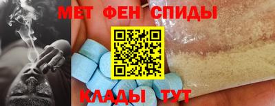 PSILOCYBIN Можга