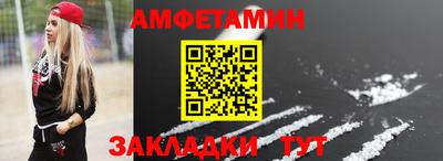 кристаллы Моздок