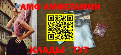 PSILOCYBIN Можга