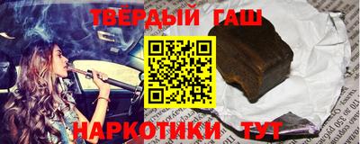 PSILOCYBIN Можга