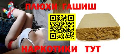 кристаллы Моздок
