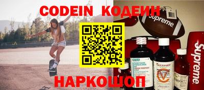 кристаллы Моздок
