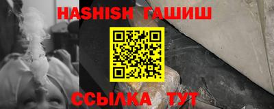 дистиллят марихуана Можайск