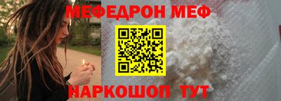 дистиллят марихуана Можайск