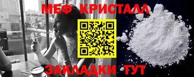 PSILOCYBIN Можга