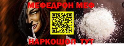 дистиллят марихуана Можайск